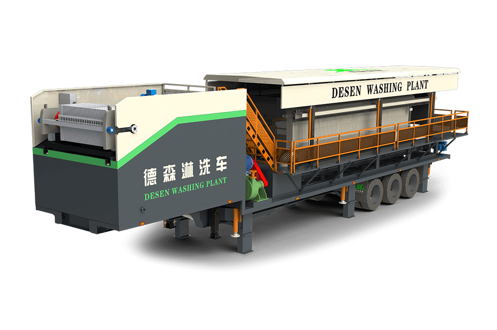 J9九游会淋洗车 DSLXC/03